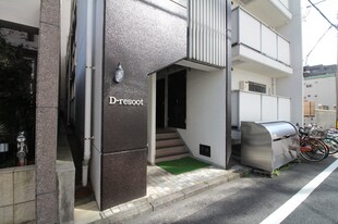 D-resootの物件外観写真